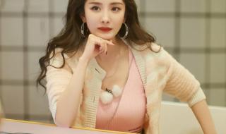 杨幂工作室回应受伤 杨幂工作室回应受伤