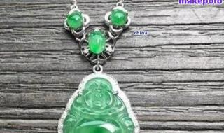 一般翡翠吊坠多少钱 一般翡翠吊坠多少钱