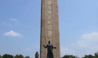 南京雨花台烈士陵园