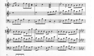 驱魔少年奏之曲 驱魔少年奏之曲